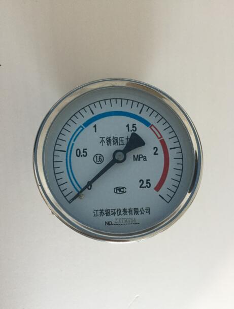 軸向無邊不銹鋼壓力表