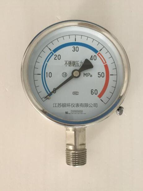 不銹鋼壓力表